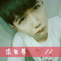 ڰĴͷ סǸһֱ(25)_WWW.AIGEXING.COM