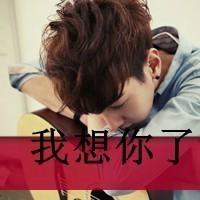 ڰĴͷ סǸһֱ(22)_WWW.AIGEXING.COM