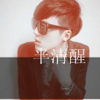 ڰĴͷ סǸһֱ(46)_WWW.AIGEXING.COM