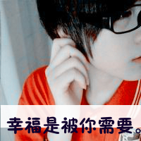 ڰĴͷ סǸһֱ(11)_WWW.AIGEXING.COM