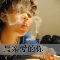 ڰĴͷ סǸһֱ(6)_WWW.AIGEXING.COM