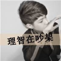 ڰĴͷ סǸһֱ(57)_WWW.AIGEXING.COM