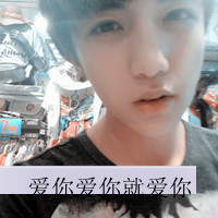 ڰĴͷ סǸһֱ(38)_WWW.AIGEXING.COM