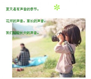 ˸пռز ɿ˭˭(6)_WWW.AIGEXING.COM