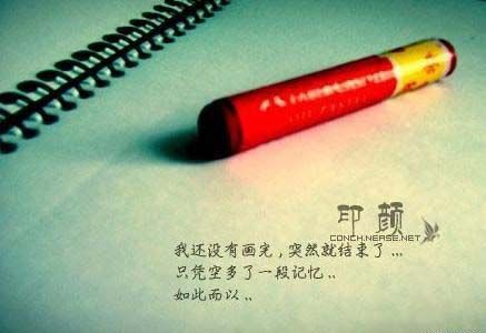 ˸˵˵ͼƬ ֪ʹ(6)_WWW.AIGEXING.COM