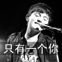 2014ɰŷͷ ÿЦľͻʹܾ(29)_WWW.AIGEXING.COM