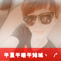 ŨŨĻıˣһһε(8)_WWW.AIGEXING.COM