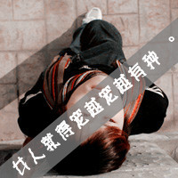 ŨŨĻıˣһһε(10)_WWW.AIGEXING.COM