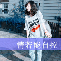 ˸ŮQQͷȫ Ϊʲô˵˵㻹(27)_WWW.AIGEXING.COM