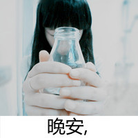 ˸ŮQQͷȫ Ϊʲô˵˵㻹(19)_WWW.AIGEXING.COM