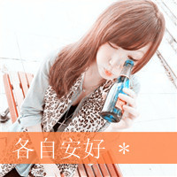 ˸ŮQQͷȫ Ϊʲô˵˵㻹(50)_WWW.AIGEXING.COM