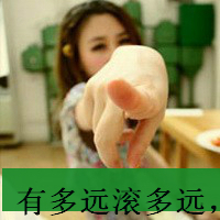 ˸ŮQQͷȫ Ϊʲô˵˵㻹(1)_WWW.AIGEXING.COM