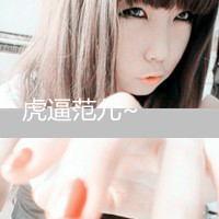 ҶİΪĸͷ(1)_WWW.AIGEXING.COM