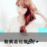 ҶİΪĸͷ(4)_WWW.AIGEXING.COM