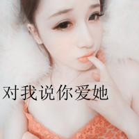 ҶİΪĸͷ(16)_WWW.AIGEXING.COM