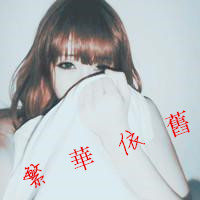 ֱŤ´ͷһһ Ĳʹ(20)_WWW.AIGEXING.COM