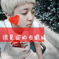ֱŤ´ͷһһ Ĳʹ(10)_WWW.AIGEXING.COM