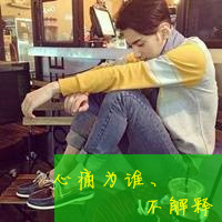 ᵽͷ Զֻһʱ(2)_WWW.AIGEXING.COM