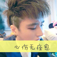 ᵽͷ Զֻһʱ(21)_WWW.AIGEXING.COM