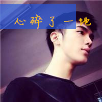 ᵽͷ Զֻһʱ(15)_WWW.AIGEXING.COM