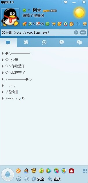 קĸ· ü氮Լֿ