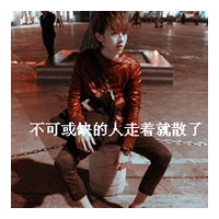 ȱק˸QQͷ񣺰ķݣעõҸ(31)_WWW.AIGEXING.COM