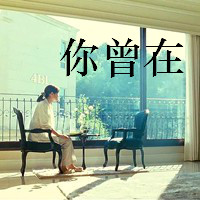 ˸ŮQQͷ񣺲ҪΪˣΪ˲(8)_WWW.AIGEXING.COM