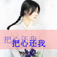 ˸ŮQQͷ񣺲ҪΪˣΪ˲(1)_WWW.AIGEXING.COM
