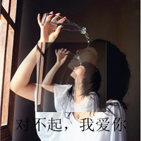 ˸ŮQQͷ񣺲ҪΪˣΪ˲(37)_WWW.AIGEXING.COM
