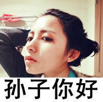 ˸ŮQQͷ񣺲ҪΪˣΪ˲(11)_WWW.AIGEXING.COM