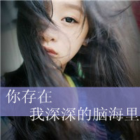 ˸ŮQQͷ񣺲ҪΪˣΪ˲(14)_WWW.AIGEXING.COM