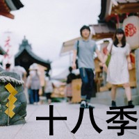˸ŮQQͷ񣺲ҪΪˣΪ˲(33)_WWW.AIGEXING.COM