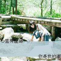 ˸ŮQQͷ񣺲ҪΪˣΪ˲(20)_WWW.AIGEXING.COM