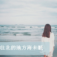 ˸ŮQQͷ񣺲ҪΪˣΪ˲(15)_WWW.AIGEXING.COM