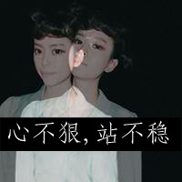 ˸ŮQQͷ񣺲ҪΪˣΪ˲(40)_WWW.AIGEXING.COM