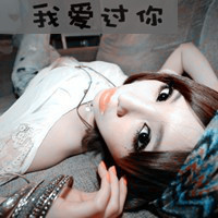 ˸ŮQQͷ񣺲ҪΪˣΪ˲(22)_WWW.AIGEXING.COM