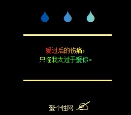 QQ԰˼ȫʹֻ̫ڰ