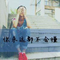 ƯŮ˸дֿۿͷ˺ԷǲҪ(24)_WWW.AIGEXING.COM