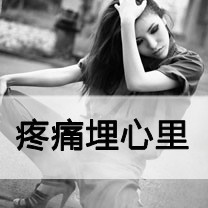 ƯŮ˸дֿۿͷ˺ԷǲҪ(34)_WWW.AIGEXING.COM