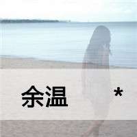 ƯŮ˸дֿۿͷ˺ԷǲҪ(27)_WWW.AIGEXING.COM