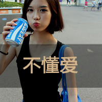 ƯŮ˸дֿۿͷ˺ԷǲҪ(32)_WWW.AIGEXING.COM