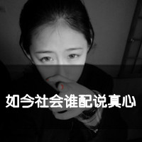 ƯŮ˸дֿۿͷ˺ԷǲҪ(25)_WWW.AIGEXING.COM
