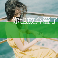 ƯŮ˸дֿۿͷ˺ԷǲҪ(20)_WWW.AIGEXING.COM
