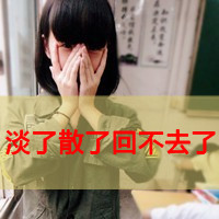 ƯŮ˸дֿۿͷ˺ԷǲҪ(28)_WWW.AIGEXING.COM