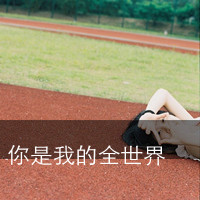 ƯŮ˸дֿۿͷ˺ԷǲҪ(10)_WWW.AIGEXING.COM