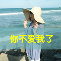 ƯŮ˸дֿۿͷ˺ԷǲҪ(23)_WWW.AIGEXING.COM
