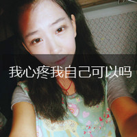 ƯŮ˸дֿۿͷ˺ԷǲҪ(31)_WWW.AIGEXING.COM