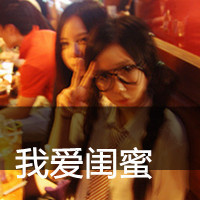 ƯŮ˸дֿۿͷ˺ԷǲҪ(11)_WWW.AIGEXING.COM