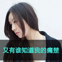 ƯŮ˸дֿۿͷ˺ԷǲҪ(19)_WWW.AIGEXING.COM