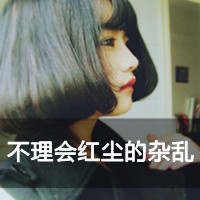 ƯŮ˸дֿۿͷ˺ԷǲҪ(33)_WWW.AIGEXING.COM